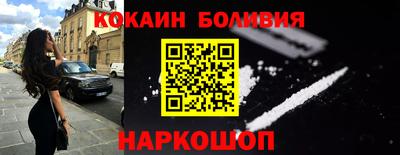 mdma Балаково