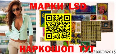 дживик Балашиха