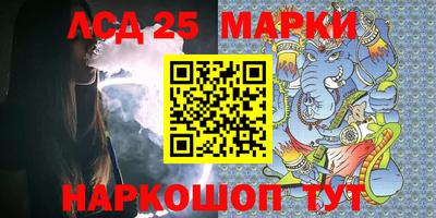 mdma Балаково