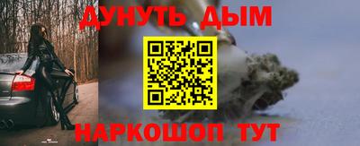 COCAINE Берёзовский