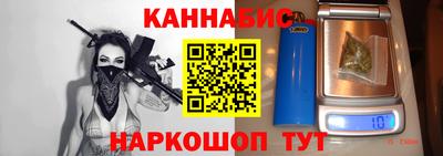 mdma Балаково