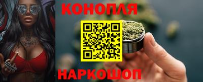 mdma Балаково