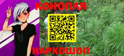 mdma Балаково
