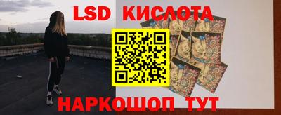 mdma Балаково