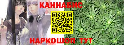 ПСИЛОЦИБИНОВЫЕ ГРИБЫ Беслан