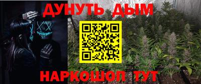mdma Балаково