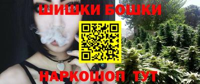 дживик Балашиха