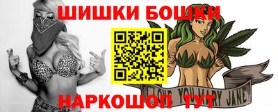 mdma Балаково
