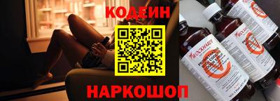 mdma Балаково
