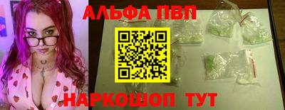 дживик Балашиха
