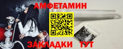 дживик Балашиха