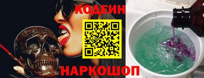 mdma Балаково