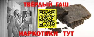 твердый Балахна