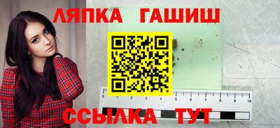 mdma Балаково