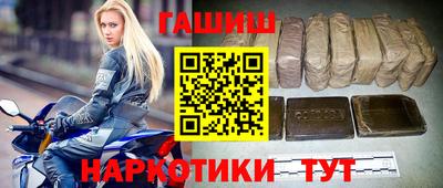 mdma Балаково
