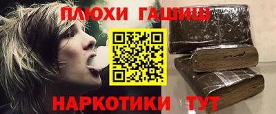 mdma Балаково