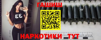 дживик Балашиха