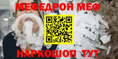 дживик Балашиха