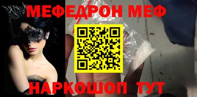 дживик Балашиха